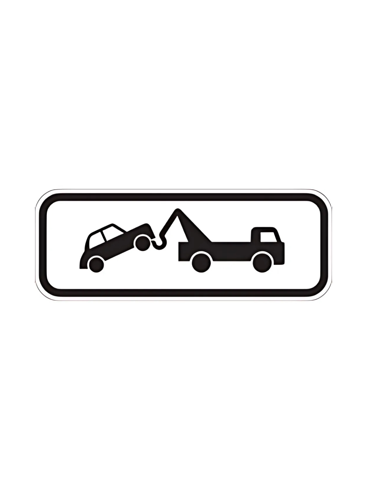 R5-39 TOW AWAY 600mm x 225mm ( Black Legend and Border, WHITE 400 Series Background)