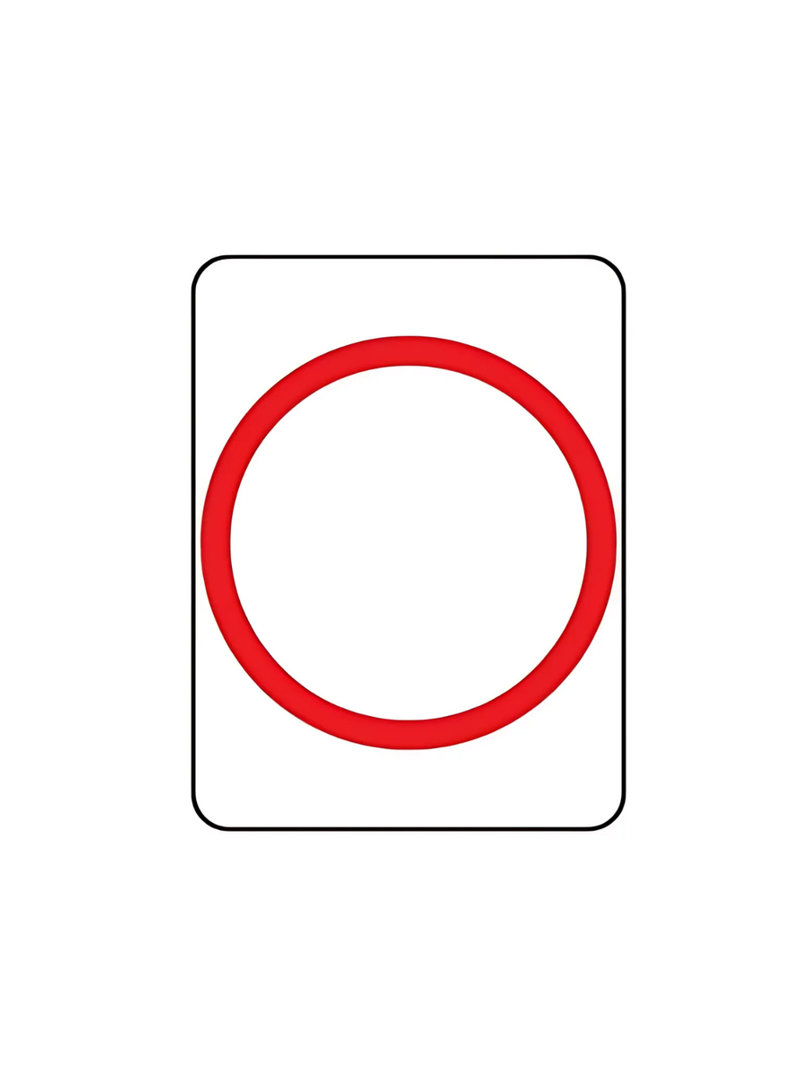 TR4-100 (SPEED) - 1200x900mm with Swing Stand Low Clearance