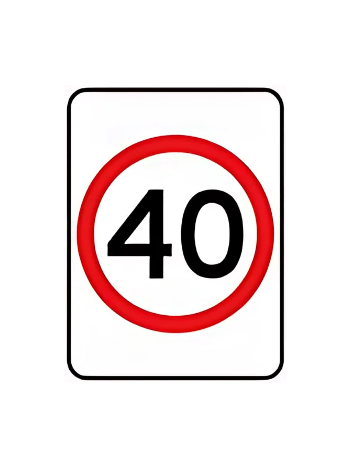 40 (Speed) 900x1200 Boxed Edge Portrait
