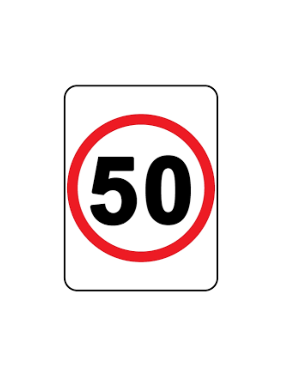 50 (Speed)  900 x 600 Sign Only (TR4-1MODA50SsSO)
