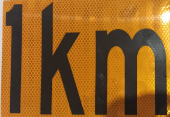 MAGNET" 1KM "| 240mm x 180mm Suit 1200 x 900